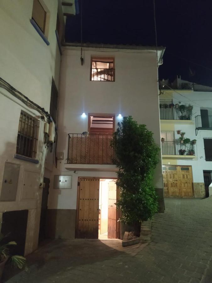 Casa de vacances Vivienda Rural Rin-ran Cazorla